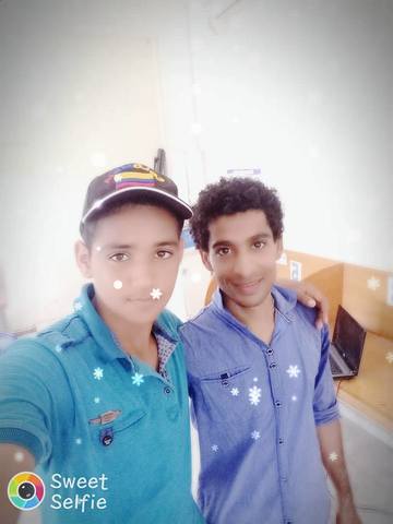 Mi primera Grabación