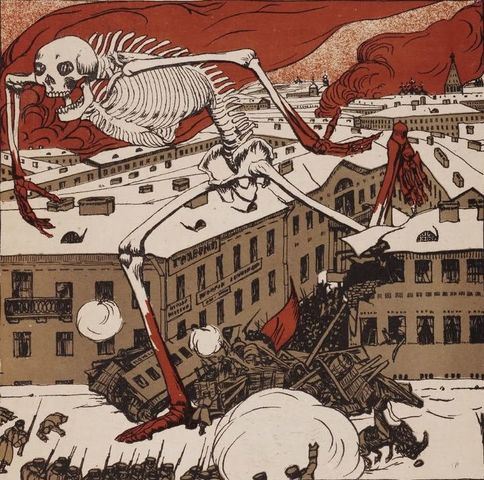 Inicia la Revolución Artística