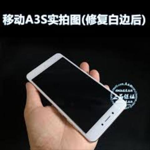 L'explosió del mòbil a la Xina