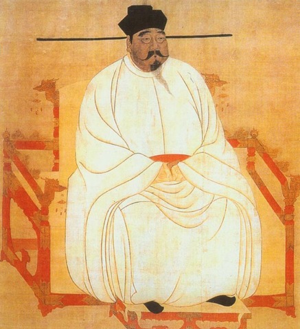 Reign of Song Taizu