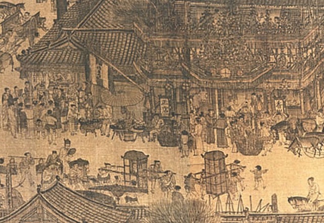 Song Dynasty (China)