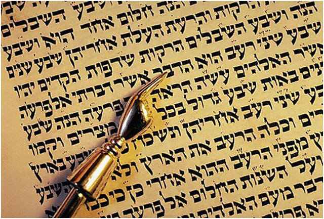 Formacion del pueblo Hebreo