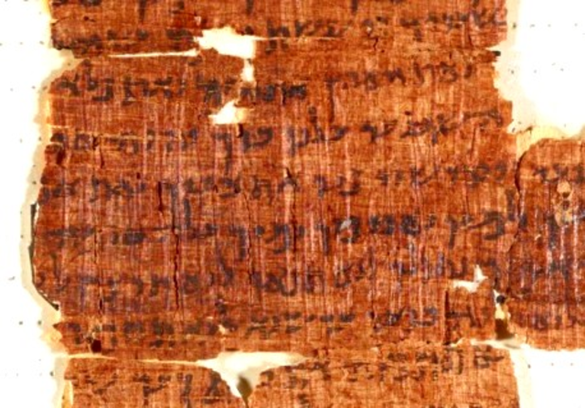 Textos mas antiguos de la Biblia