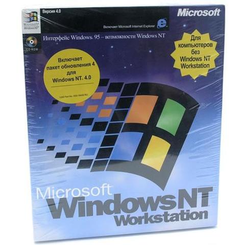 Windows NT 4.0