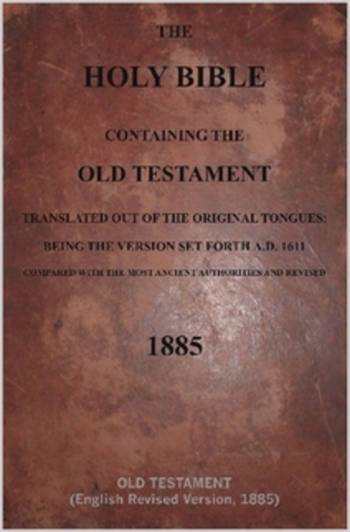 The "English Revised Version" Bible