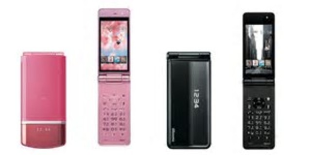 PRIMERA XARXA 3G COMERCIAL