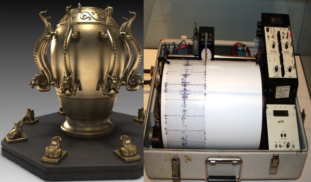 6.4: China: MODERN DAY EVENT: the seismograph