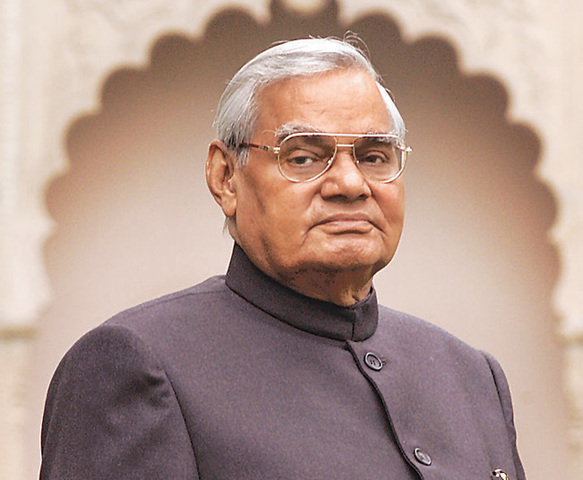 Atal Bihari Vajpayee - Founding President of BJP