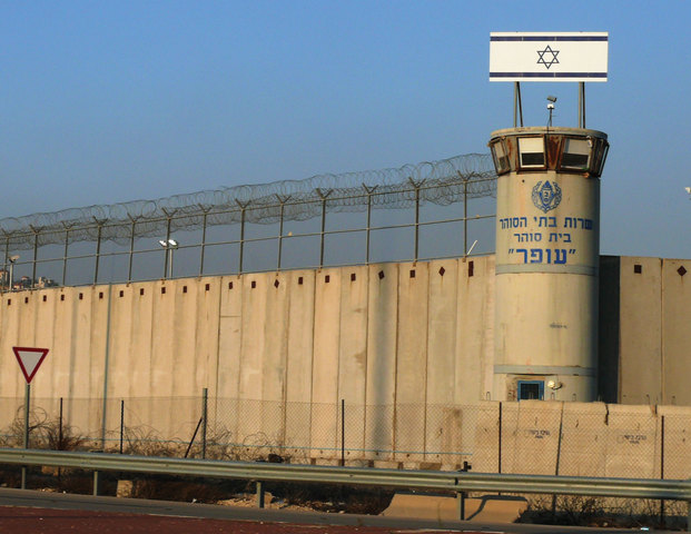 Israel puts up a separation barrier