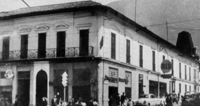 Se creo la universidad general de Bogota.