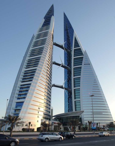 Bahrain World Trade Centre