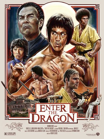 Enter The Dragon