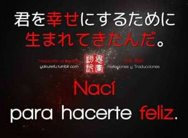 "Sabes que siempre estaré ahí"