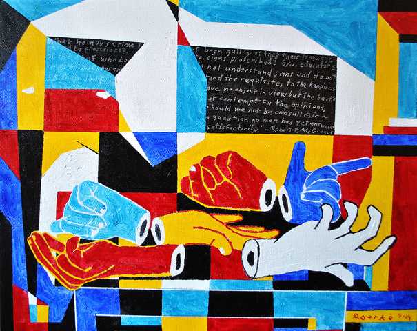 Milan Conference of 1880