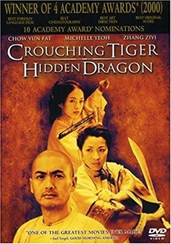 Chinese Films