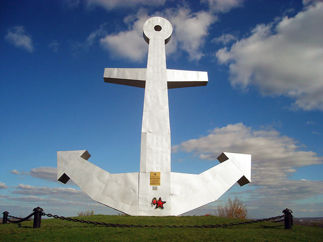 Памятник "Якорь"