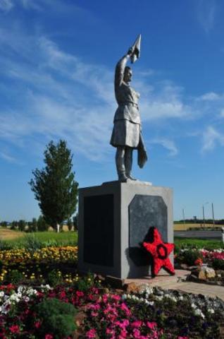 Памятник «Регулировщица» («Маруся»)