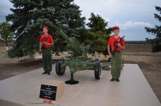 30 АВГУСТА 2017 Г. Открытие памятника артиллеристам