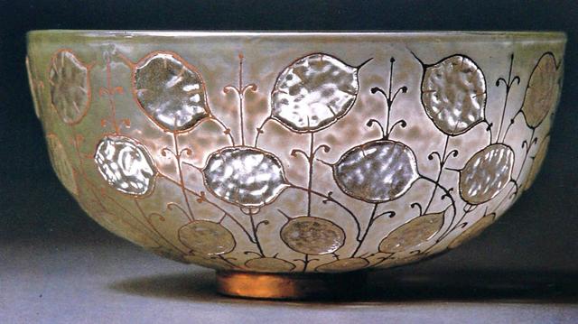 Philippe Joseph Brocard, Coppa, 1885