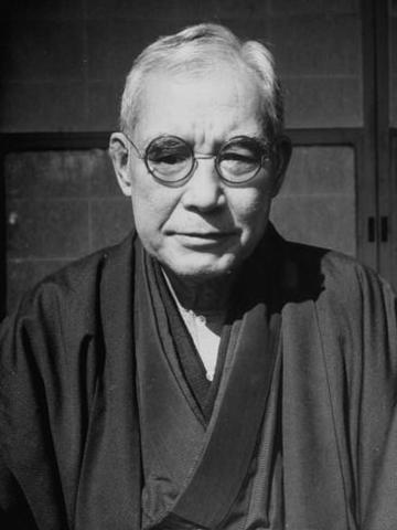 Final Japanese Peace Proposal