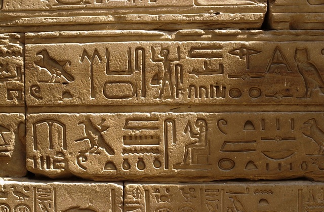 Hiërogliefenschrift
