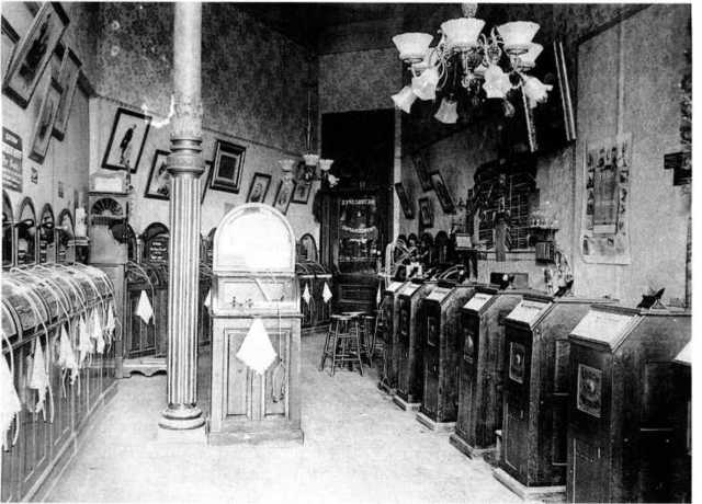 The First Movie Theater