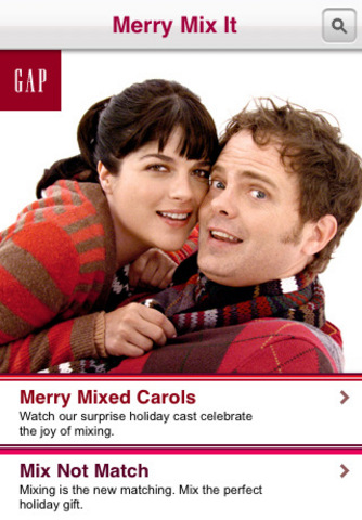 GAP: Merry Mix It