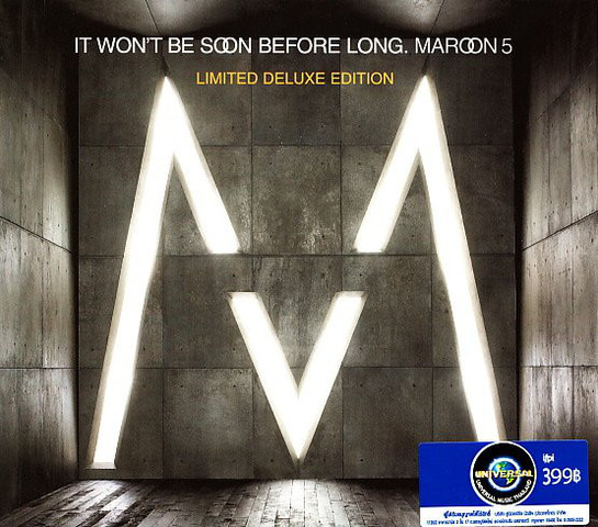 it won´t be soon before long