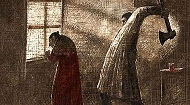 CRIME AND PUNISHMENT