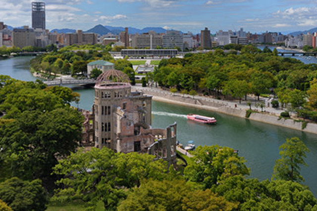 Mémorial de la paix d'Hiroshima (Mémoire)