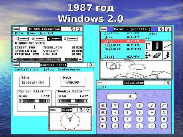 Windows 2.0
