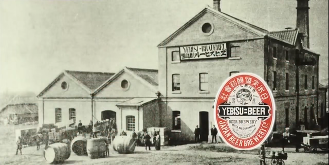 Yebisu and the Japan Beer Brewery Company