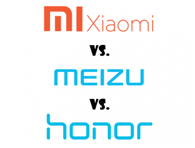 L'explosió del mòbil a la Xina