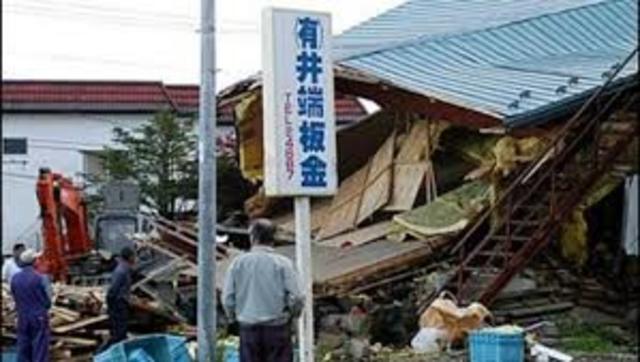 Hokkaido Earthquake (Japan)