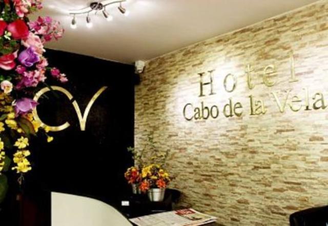 Guía  en el cerrejon