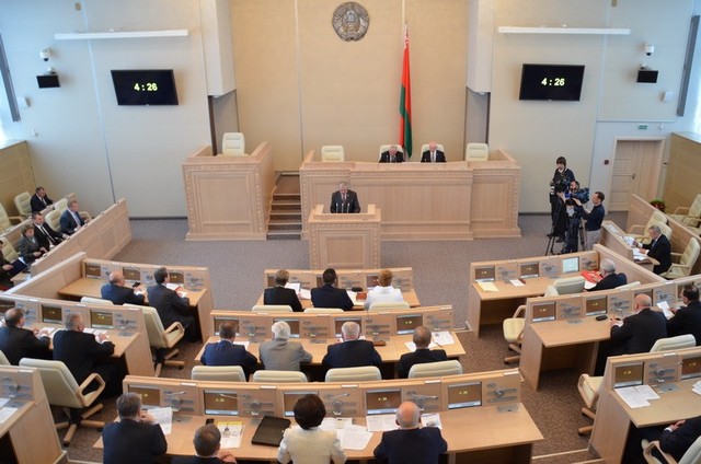 Ведомости Верховного Совета Республики Беларусь, 1994 г., № 6, ст.72)