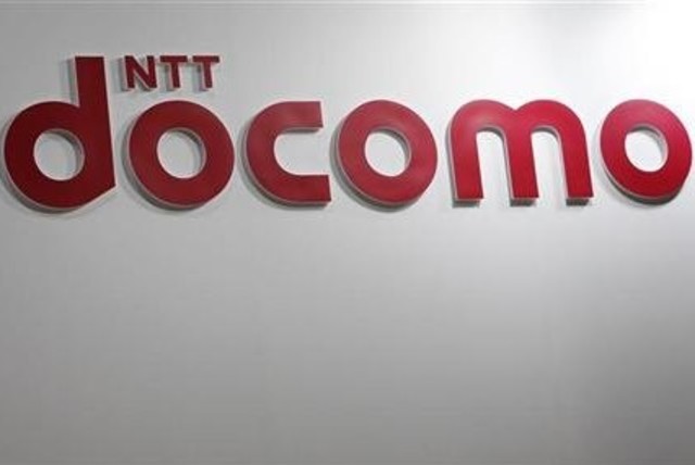 Primera xarxa comercial de mòbil