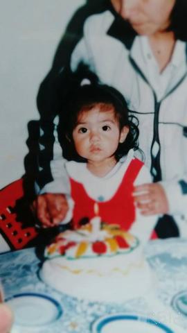 mi primer cumpleaños