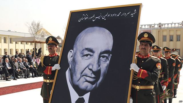 Mohammad Daoud Khan Overthrown and a New Ruler