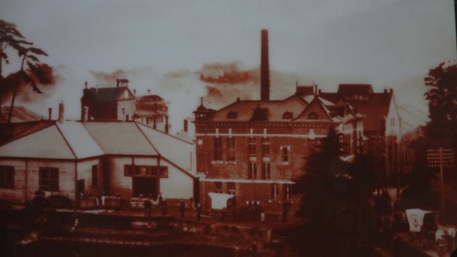 Japan Brewery Becomes Kirin Brewery Company