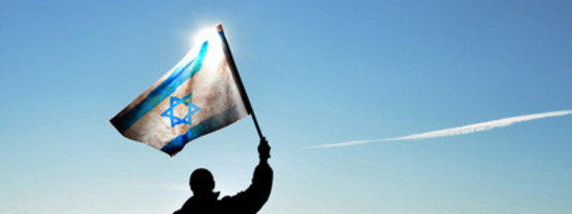 הקמה מדינה ישראל