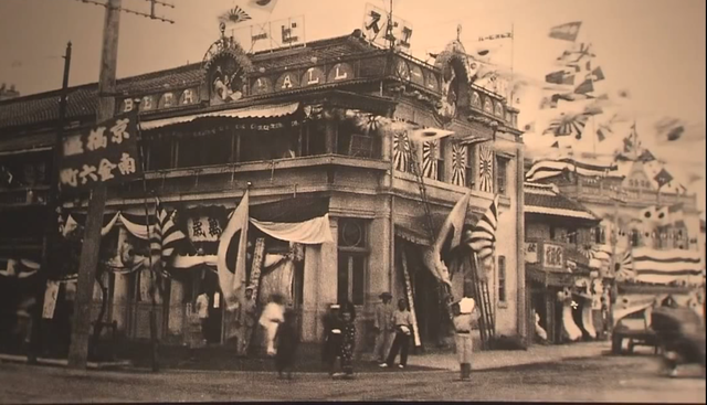 Japans First Beer Hall is Established