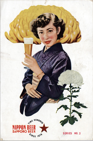 High Demand Brings Back Sapporo