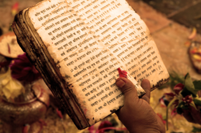 Indian Vedas Written