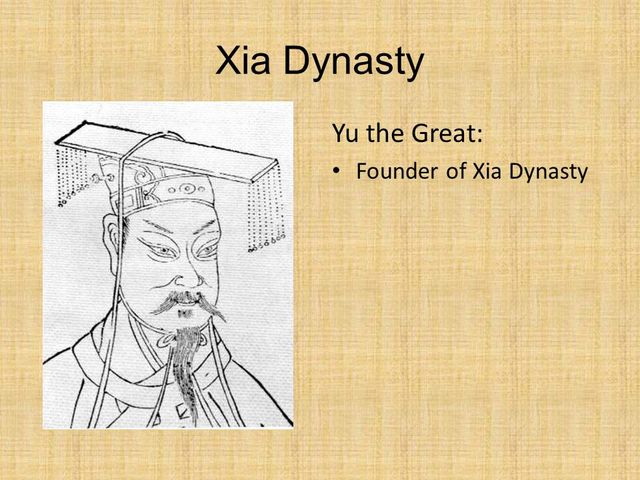 Xia Dynasty