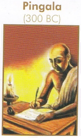 pingala