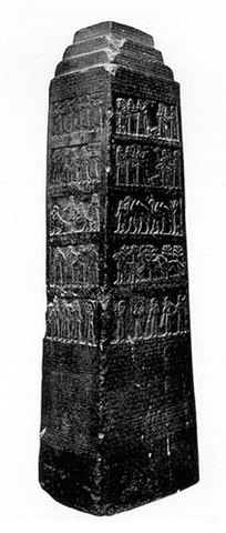 Obelisk of Shalamaneser III