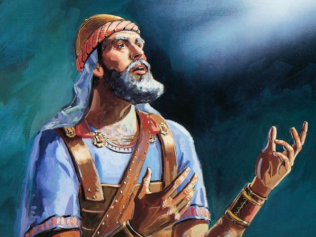 Joshua, Jericho, and Rahab