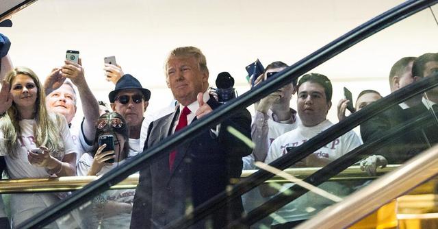 Trump announces candidacy