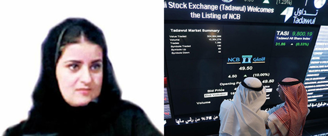 First Female Head of the Stock Exchange